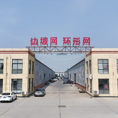 河北诗博金属丝网制品有限公司